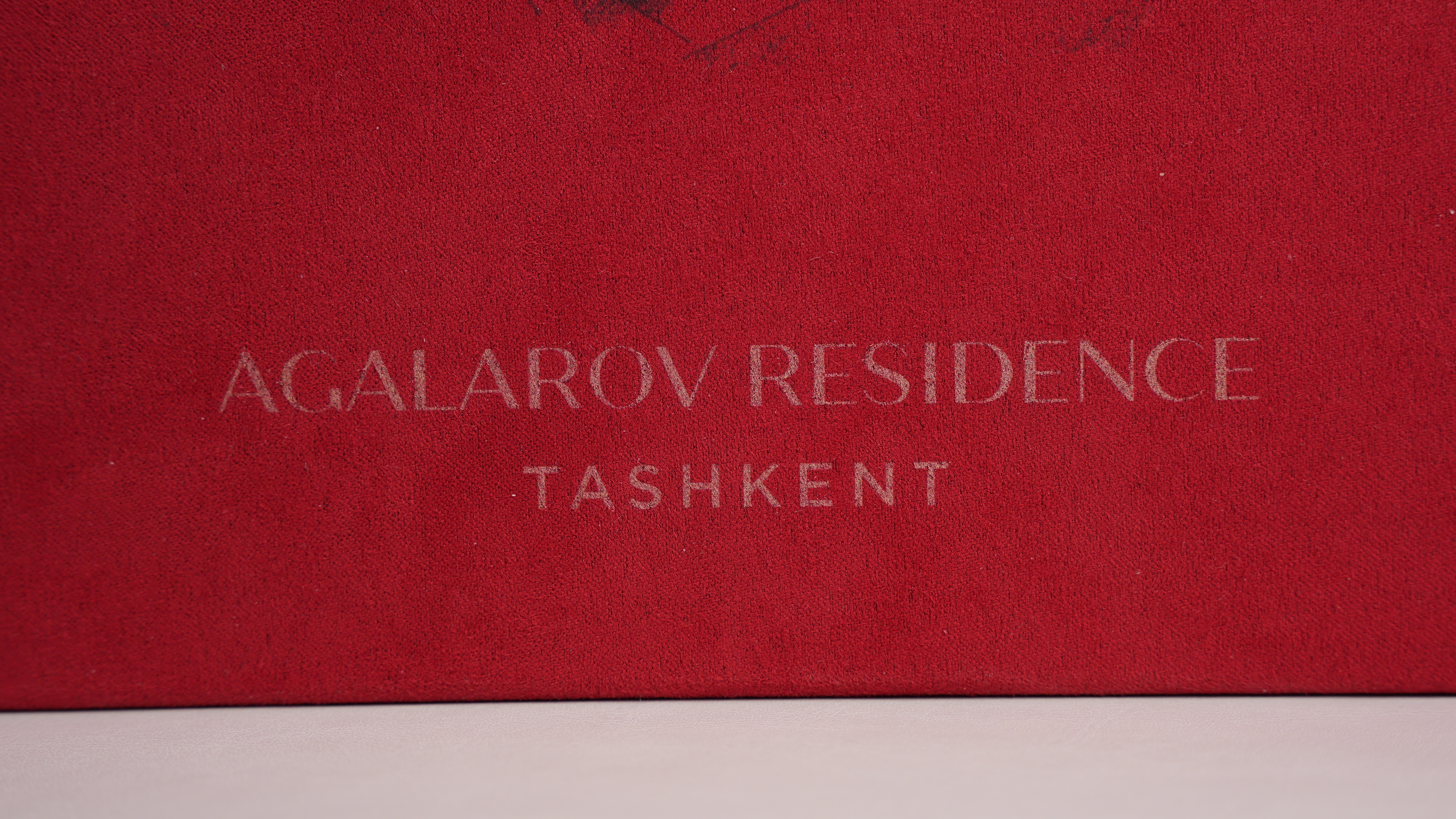 Agalarov Red Box
